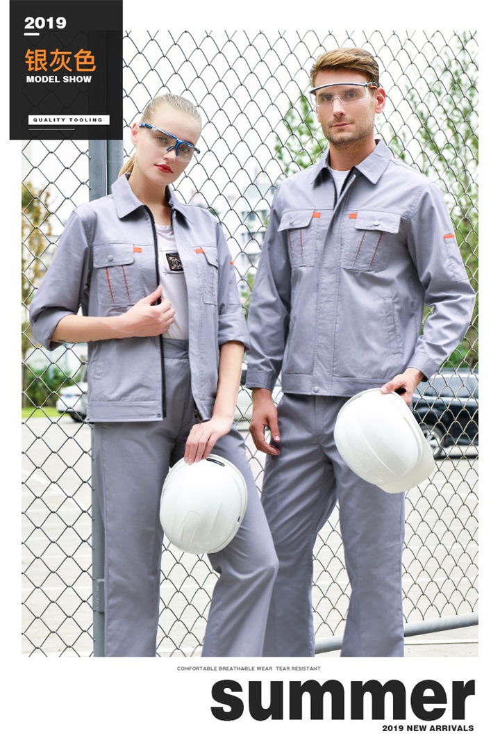 建筑工作服定制,定制建筑工服,工地工作服定做(图7)