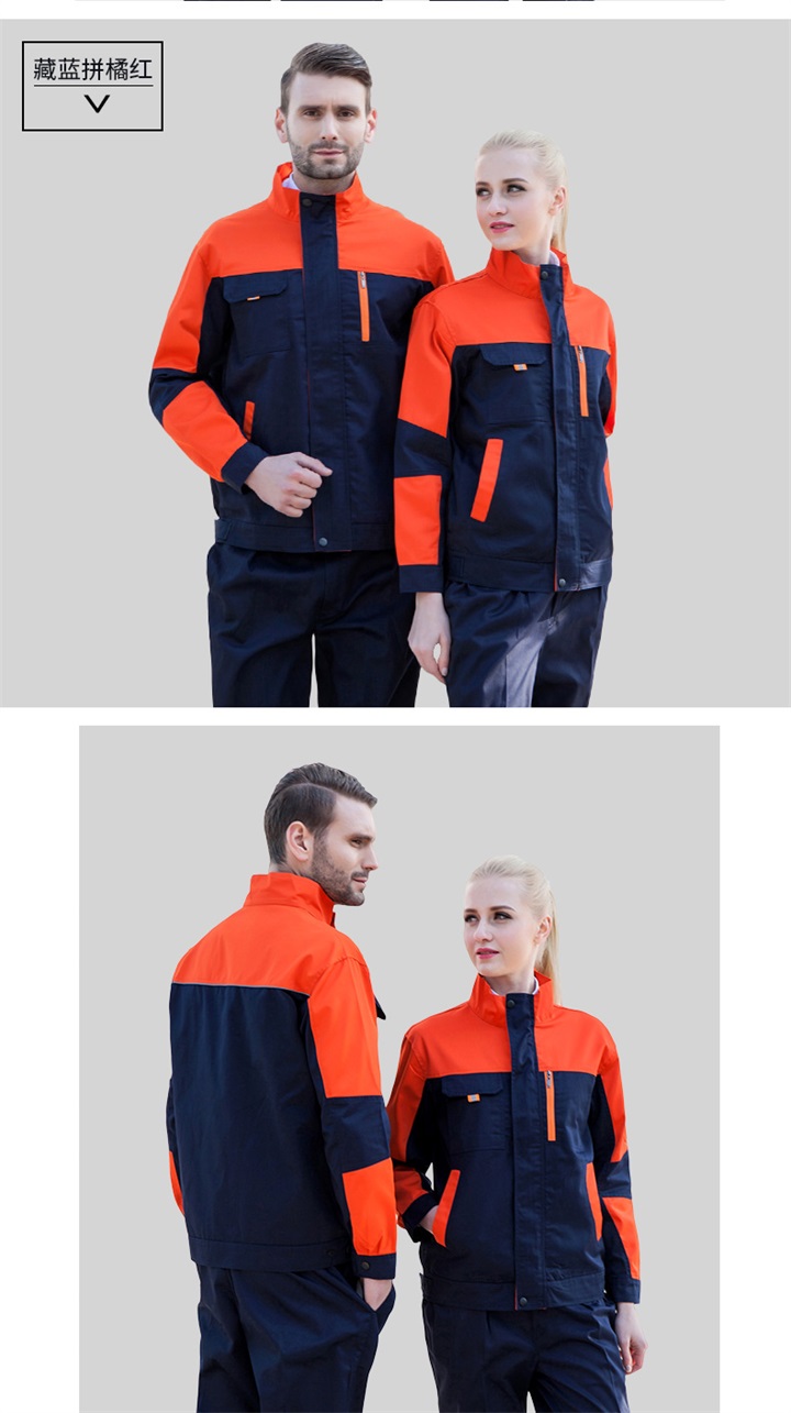 天津工作服定制,春秋长袖新款工服套装SH07(图10)