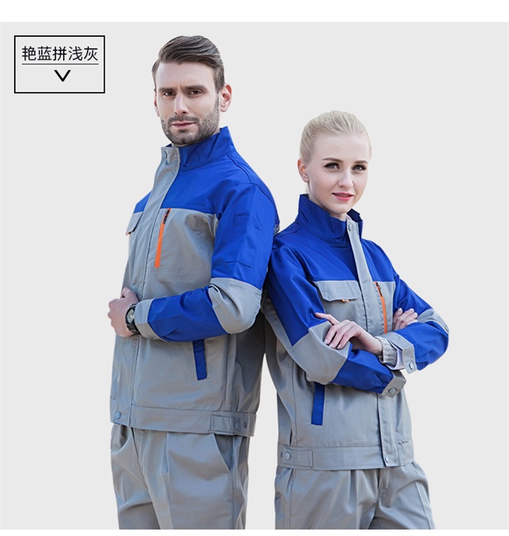 天津工作服定制,春秋长袖新款工服套装SH07(图13)