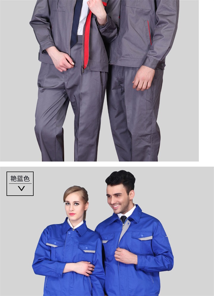 河北工作服厂家,河北工作服定制,定制河北工服(图9)