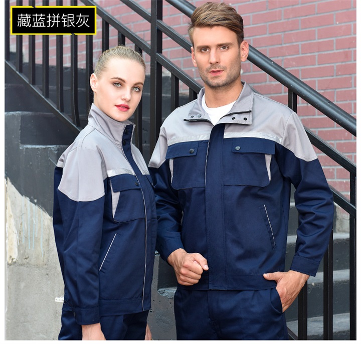重庆工作服批发,纯棉春秋工作服专业厂家CM02(图4)