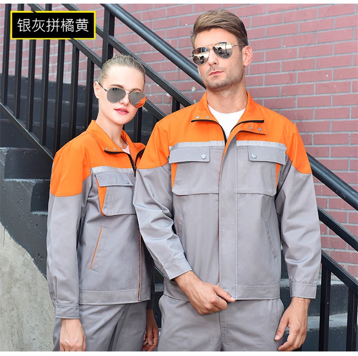 重庆工作服批发,纯棉春秋工作服专业厂家CM02(图6)
