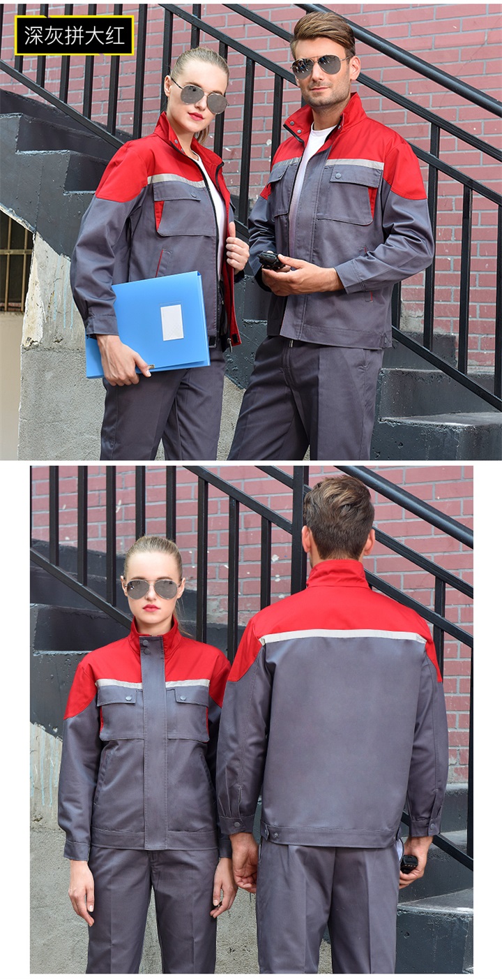 重庆工作服批发,纯棉春秋工作服专业厂家CM02(图13)