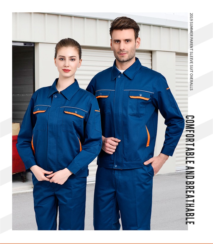 春秋长袖石油化工工作服S102(图4)