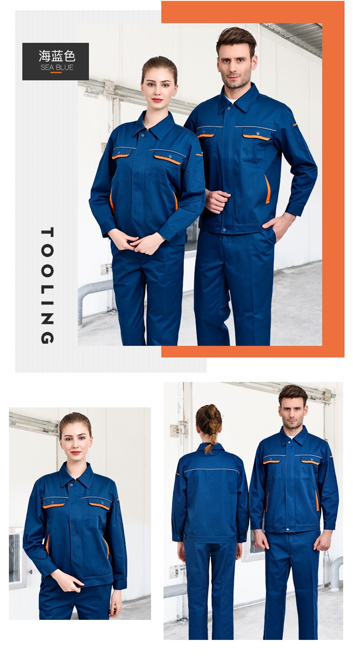 春秋长袖石油化工工作服S102(图13)