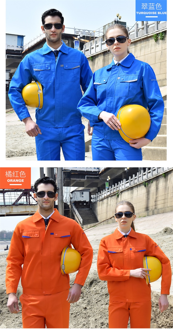 定做春秋工作服,定制春秋工作服,春秋工服批发(图12)