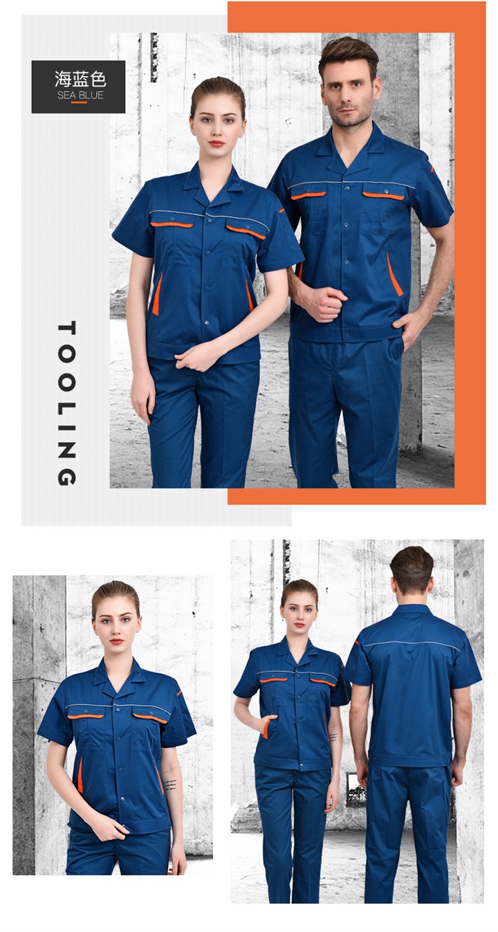 廊坊工作服定制,定制廊坊工作服,廊坊工作服(图15)