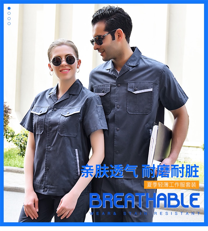 定制工作服厂家,短袖工服加工厂,短袖工服(图1)