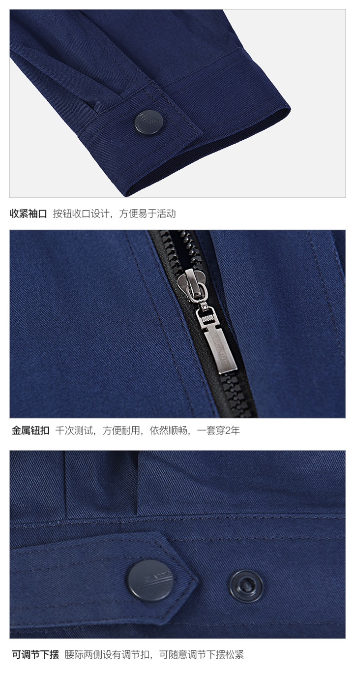 防静电工作服加工厂家,订做防静电工作服(图12)