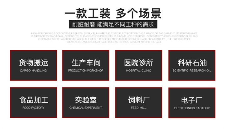牛仔工作服定做,定制牛仔工服,纯棉牛仔工作服加工厂(图5)