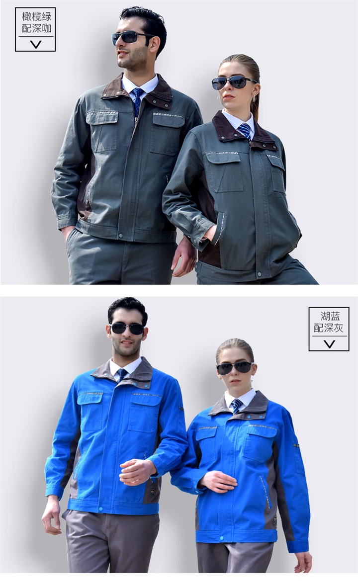 定制定做工作服,春秋加厚工作服防阻燃S12(图11)
