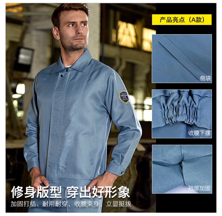 特种工作服加工,定制加工工作服,重庆工作服(图5)