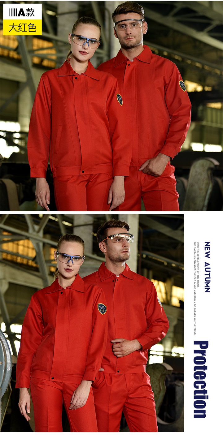 特种工作服加工,定制加工工作服,重庆工作服(图8)