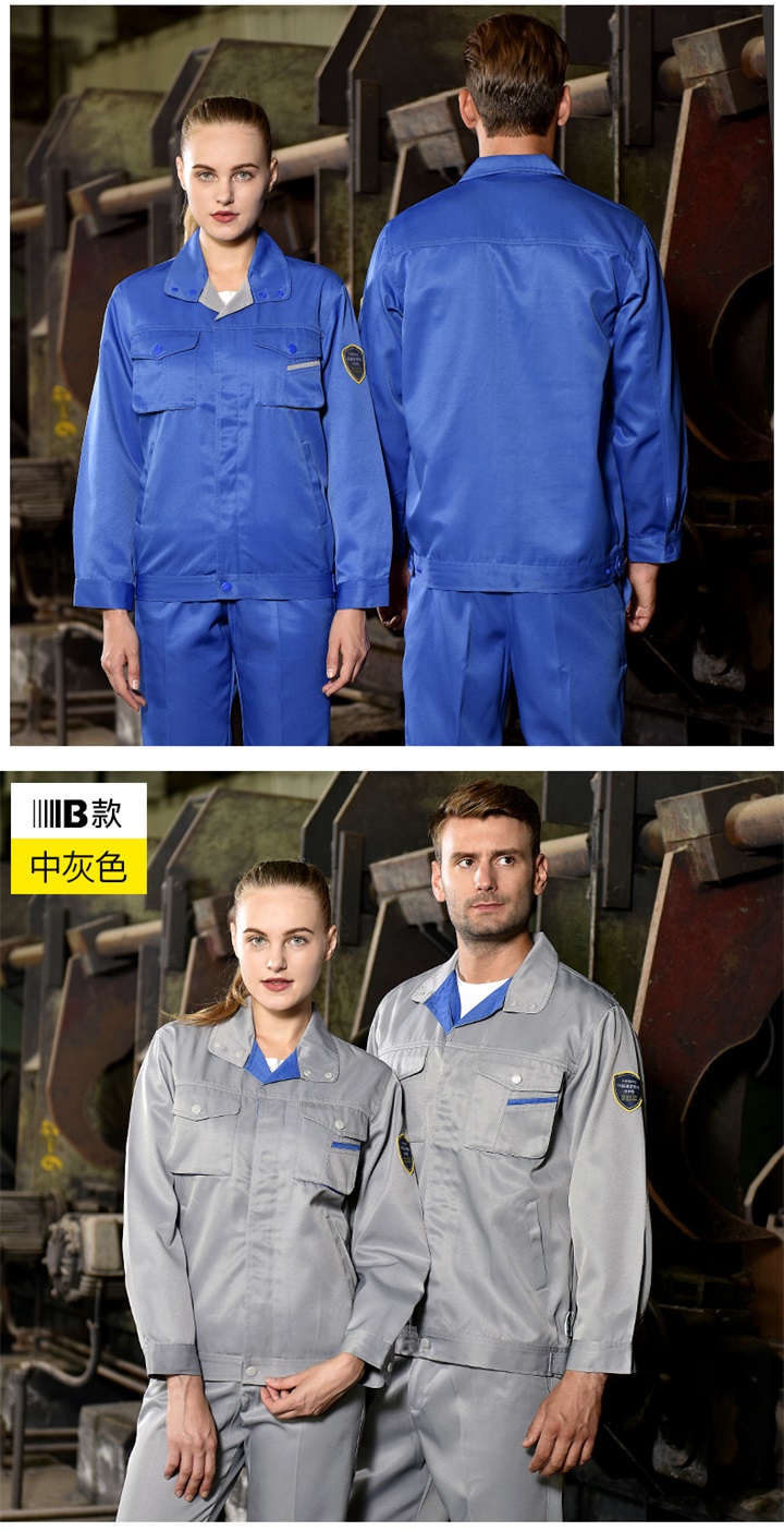 特种工作服加工,定制加工工作服,重庆工作服(图11)