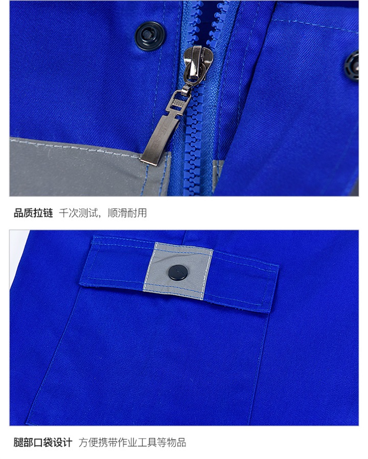 防油污工作服定做,防油污工作服厂家,防油污工作服定制(图13)
