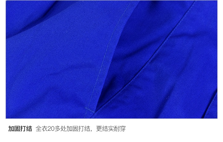 防油污工作服定做,防油污工作服厂家,防油污工作服定制(图14)