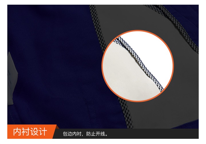 长袖工作服定制,定制长袖工作服,重庆工作服定制(图9)