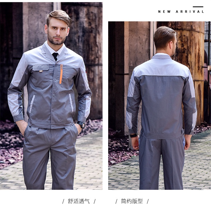 夏季长袖工作服藏蓝拼咖啡(图11)