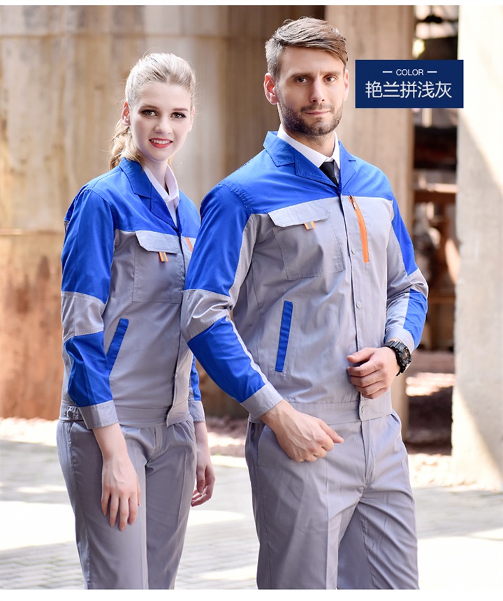 夏季长袖工作服藏蓝拼咖啡(图15)